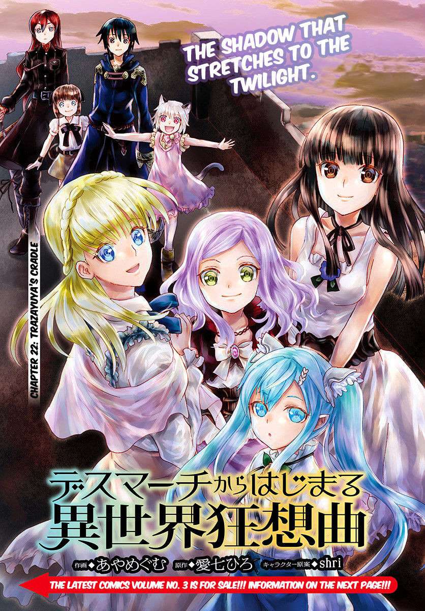 Death March Kara Hajimaru Isekai Kyousoukyoku Web Novel Download